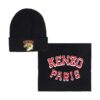 Kenzo Kids caciula si fular copii culoarea negru