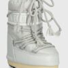 Moon Boot cizme de iarna copii ICON NYLON culoarea gri