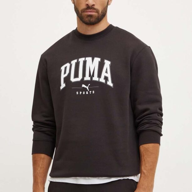 Puma bluza barbati