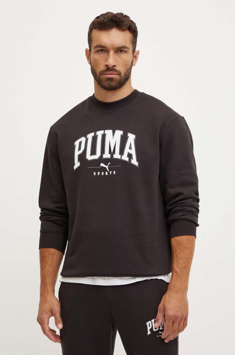 Puma bluza barbati