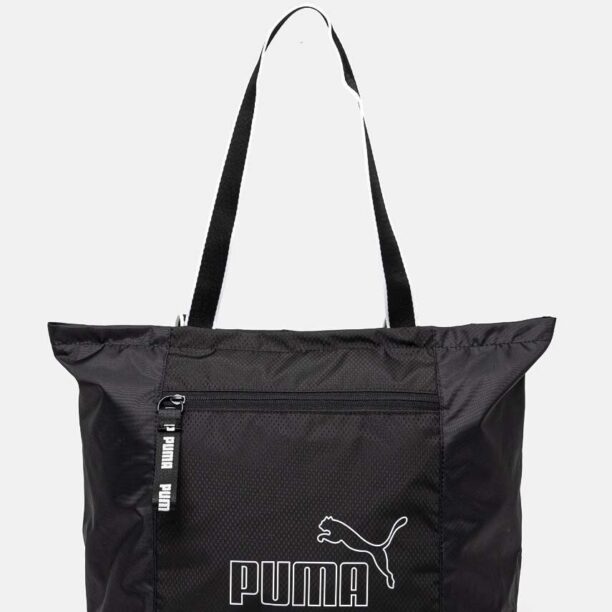 Puma poseta culoarea negru