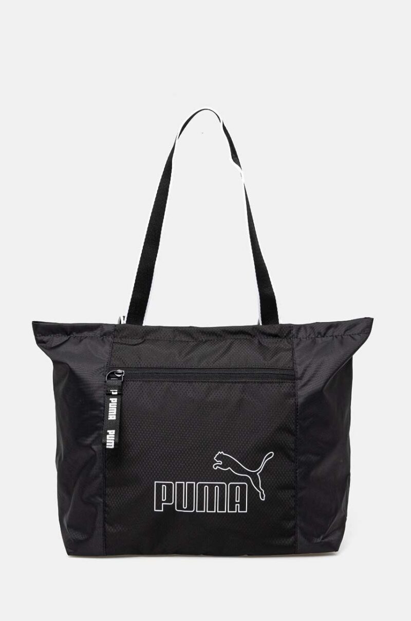 Puma poseta culoarea negru