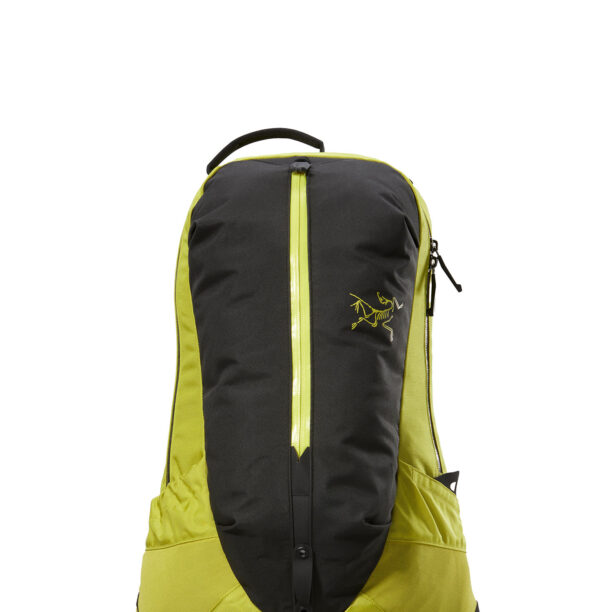 Cumpăra Rucsac laptop Arcteryx Arro 22 - lampyre