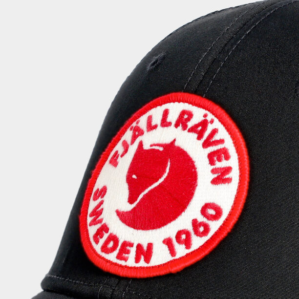 Preţ Șapcă Fjallraven 1960 Logo Langtradarkeps - black