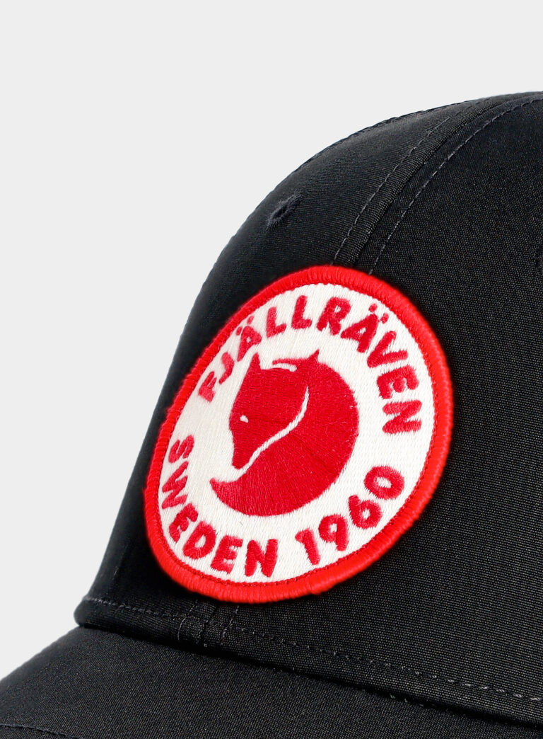 Preţ Șapcă Fjallraven 1960 Logo Langtradarkeps - black