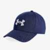 Șapcă Under Armour Blitzing Adjustable Cap - midnight navy/mod gray