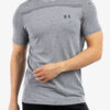 Tricou de antrenament pentru barbati Under Armour UA Seamless Short Sleeve - mod gray/black