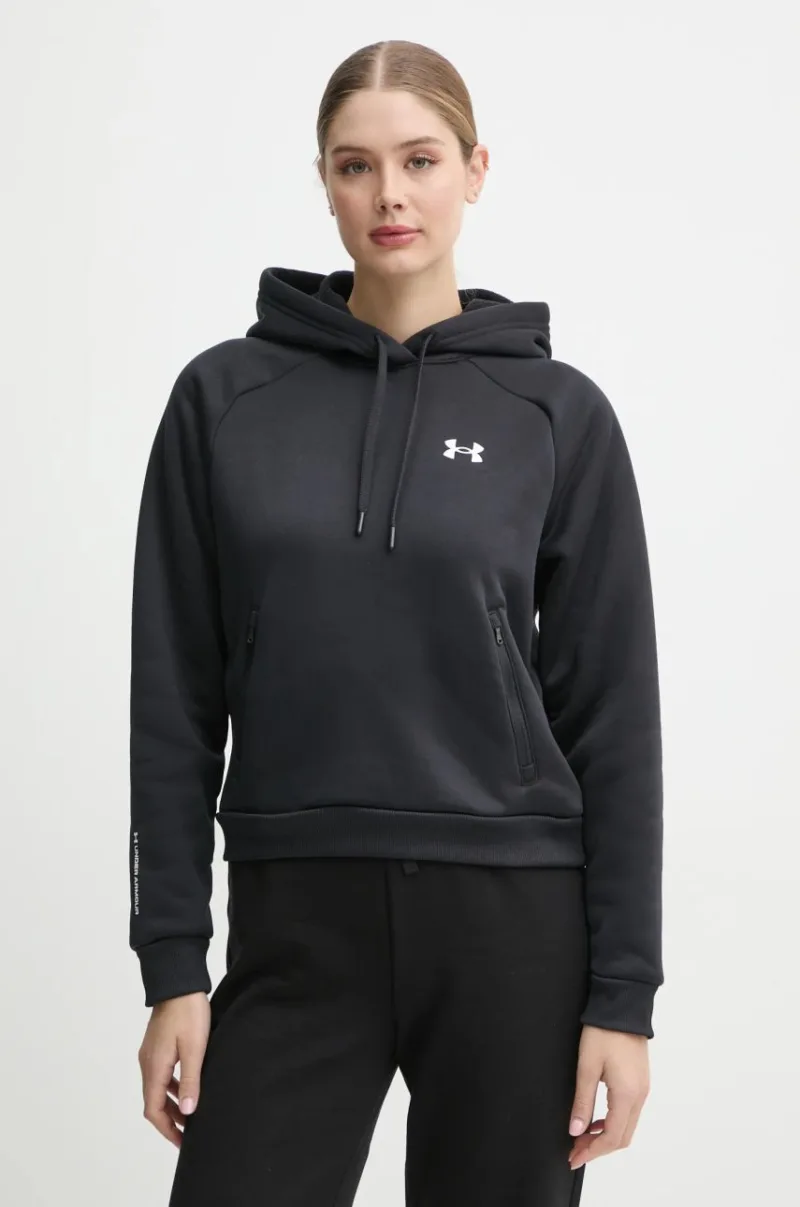 Under Armour bluza Armour Fleece Pro femei