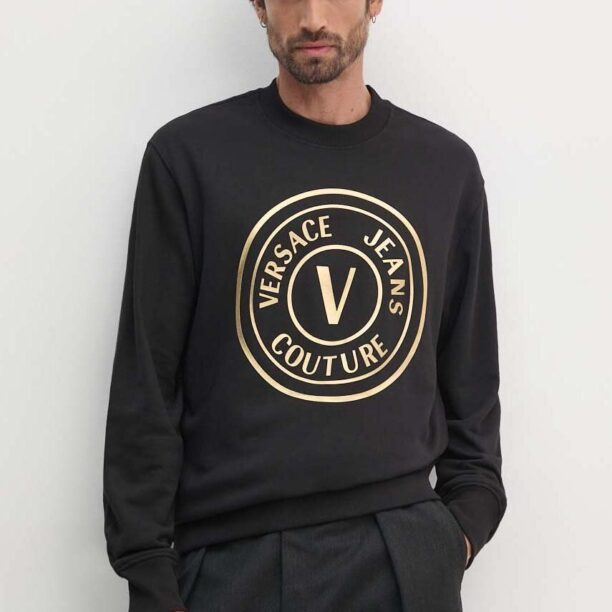 Versace Jeans Couture hanorac de bumbac barbati