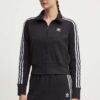 adidas Originals bluza Knitted Track Top femei