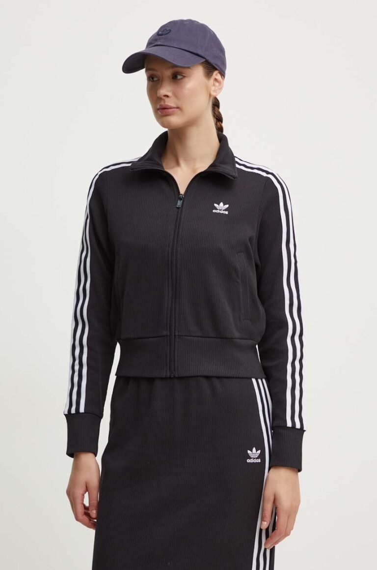 adidas Originals bluza Knitted Track Top femei