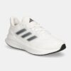 adidas sneakers pentru copii UltraRun 5 culoarea alb