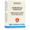 AHAVA Hygiene+ Soothing Salt Soap săpun solid pentru calmarea pielii 100 g