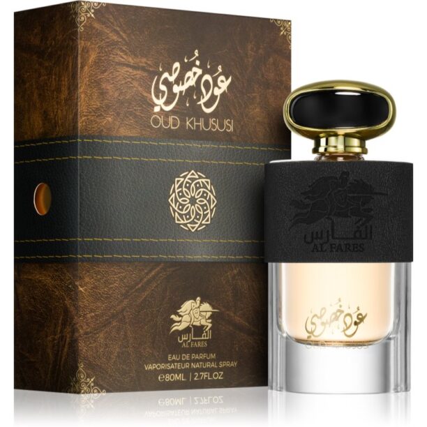 Cumpăra Al Fares Oud Khususi Eau de Parfum unisex 80 ml