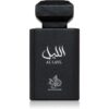 Al Wataniah Al Layl Eau de Parfum unisex 100 ml