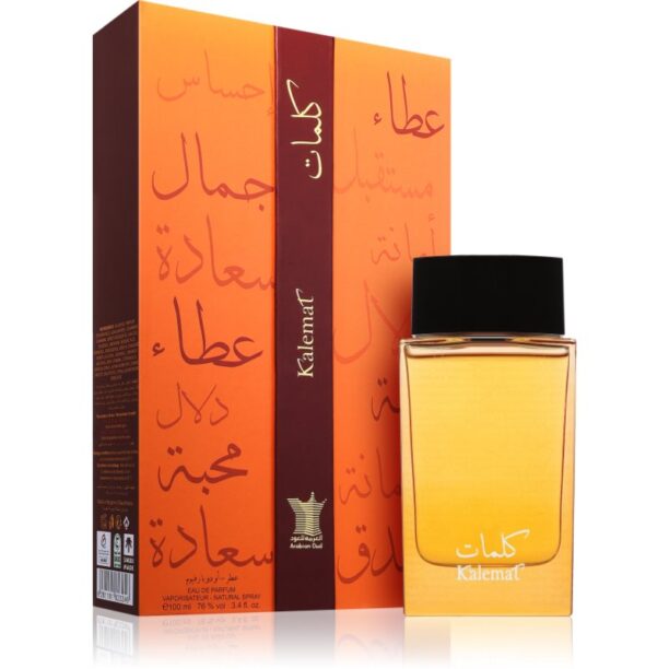 Cumpăra Arabian Oud Kalemat Eau de Parfum unisex 100 ml