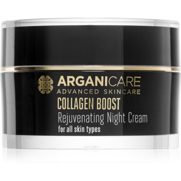 Arganicare Collagen Boost Rejuvenating Night Cream crema de noapte pentru netezire 50 ml