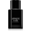 Armani Code Eau de Toilette reincarcabil pentru bărbați 50 ml