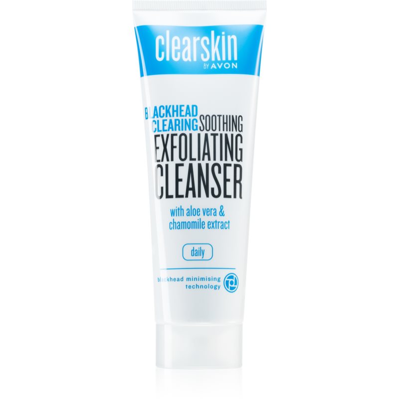 Avon Clearskin  Blackhead Clearing gel exfoliant de curatare impotriva punctelor negre 125 ml