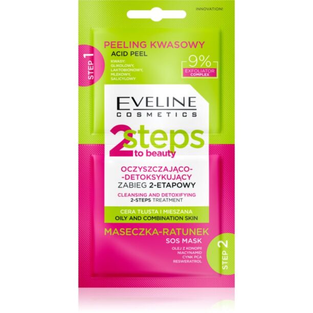 Eveline Cosmetics 2 Steps To Beauty tratament bifazic faciale 2x4 ml preţ