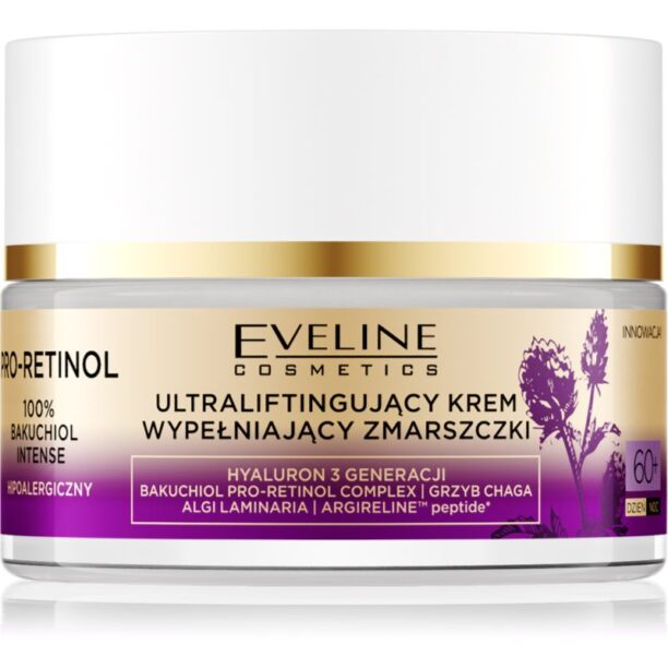 Eveline Cosmetics Pro-Retinol 100% Bakuchiol Intense cremă de față ultra lifting 60+ 50 ml preţ