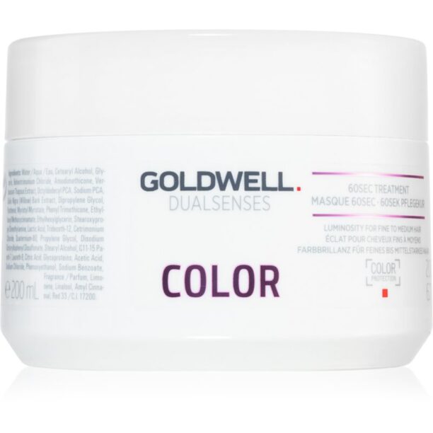 Goldwell Dualsenses Color mască de regenerare pentru păr normal