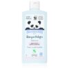 I Provenzali BIO Baby Shampoo sampon pentru copii 250 ml