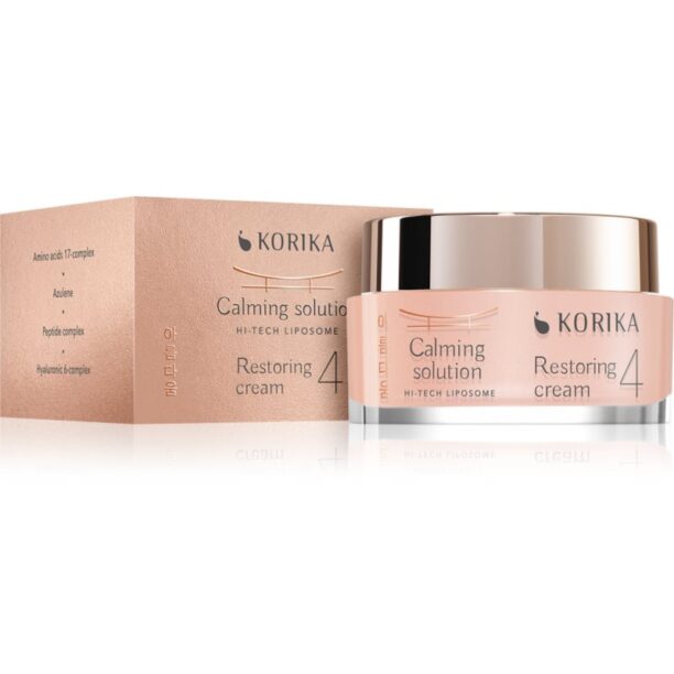 KORIKA HI-TECH LIPOSOME Calming solution Restoring cream crema calmanta hrănitoare 50 ml preţ