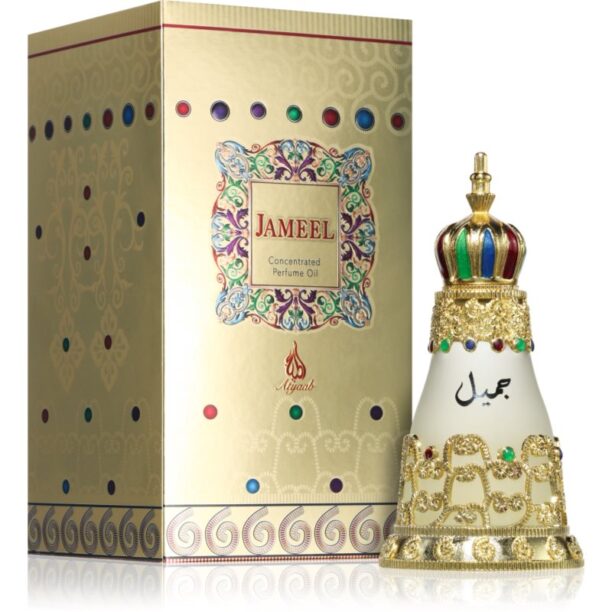 Cumpăra Khadlaj Jameel ulei parfumat unisex 28 ml