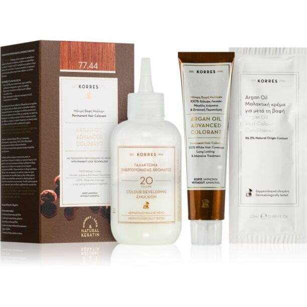 Korres Argan Oil Culoare permanenta pentru par cu ulei de argan culoare 77.44 Intense Copper Blonde 50 ml preţ