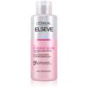 L’Oréal Paris Elseve Glycolic Gloss Masca de par pentru catifelarea si regenerarea parului deteriorat 200 ml