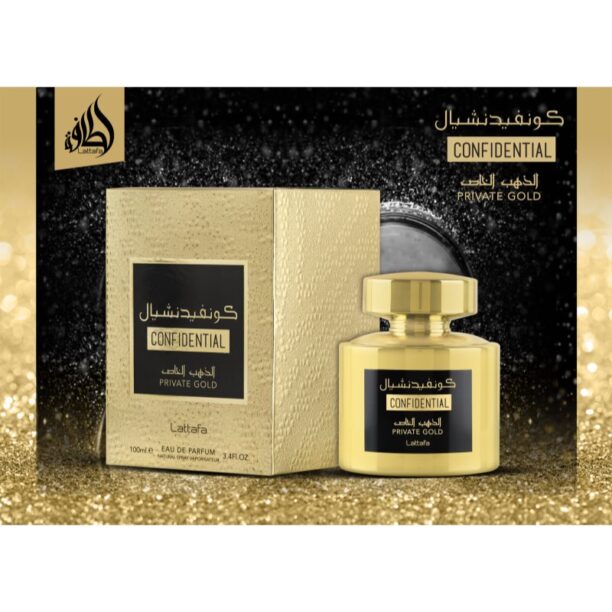 Preţ Lattafa Confidential Private Gold Eau de Parfum unisex 100 ml