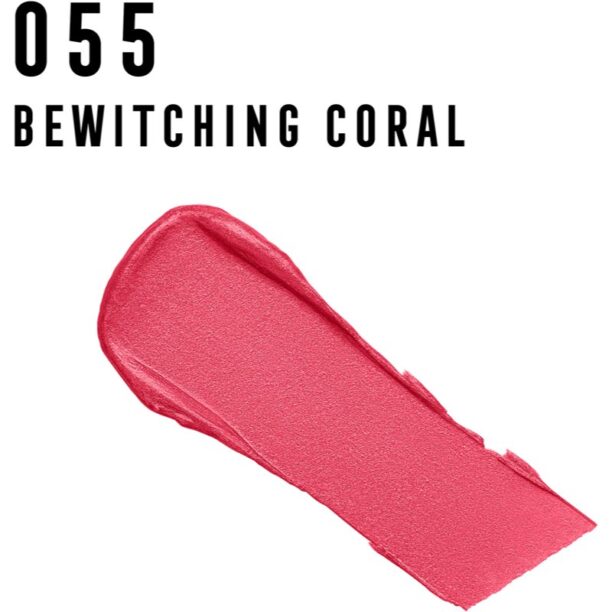 Max Factor Colour Elixir 24HR Moisture ruj hidratant culoare 055 Bewitching Coral 4