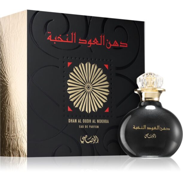 Rasasi Dhan Al Oudh Al Nokhba Eau de Parfum unisex 40 ml preţ