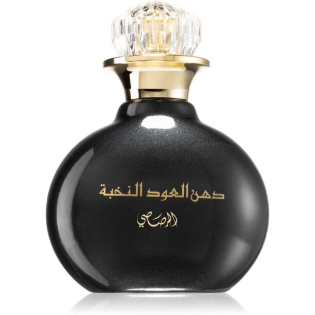 Rasasi Dhan Al Oudh Al Nokhba Eau de Parfum unisex 40 ml