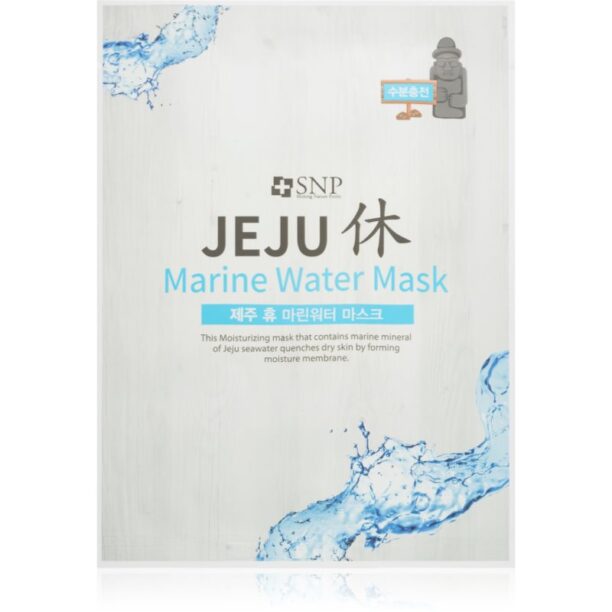 SNP Jeju Marine Water mască textilă hidratantă cu efect de netezire 22 ml