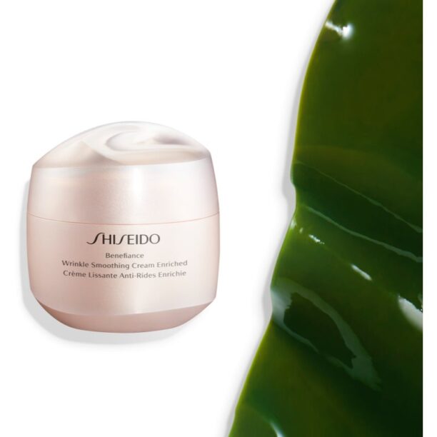 Cumpăra Shiseido Benefiance Wrinkle Smoothing Cream Enriched crema anti rid de zi si de noapte pentru tenul uscat 75 ml