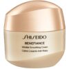 Shiseido Benefiance Wrinkle Smoothing Cream cremă pentru fermitate de zi și de noapte antirid 30 ml