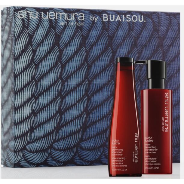 Shu Uemura Color Lustre set cadou pentru păr vopsit preţ