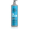 TIGI Bed Head Recovery balsam hidratant pentru păr uscat și deteriorat 970 ml